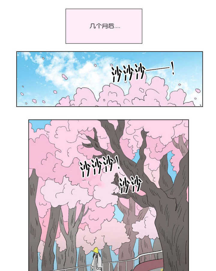 第46话0