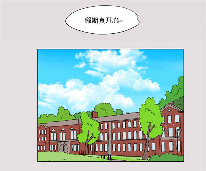 第62话4