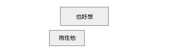 第64话18