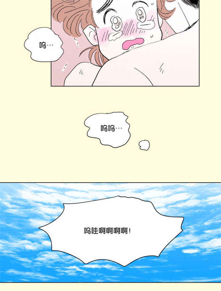 第67话6