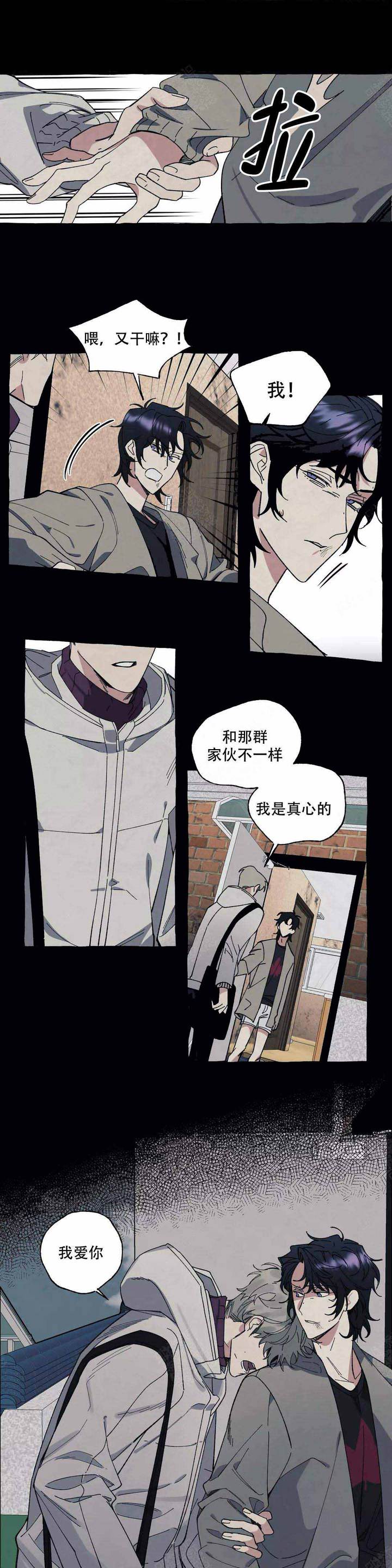 第43话5