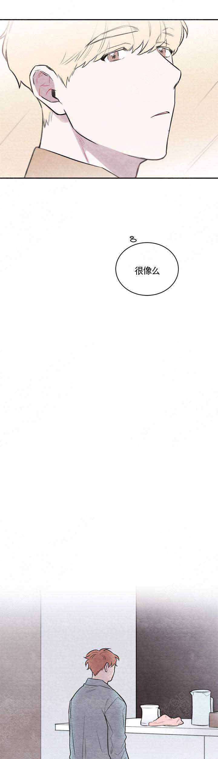 第8话11