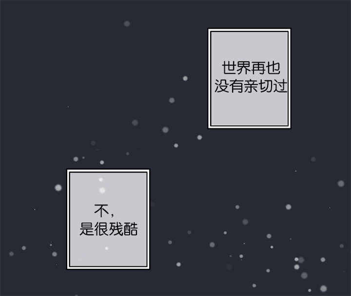 第21话18