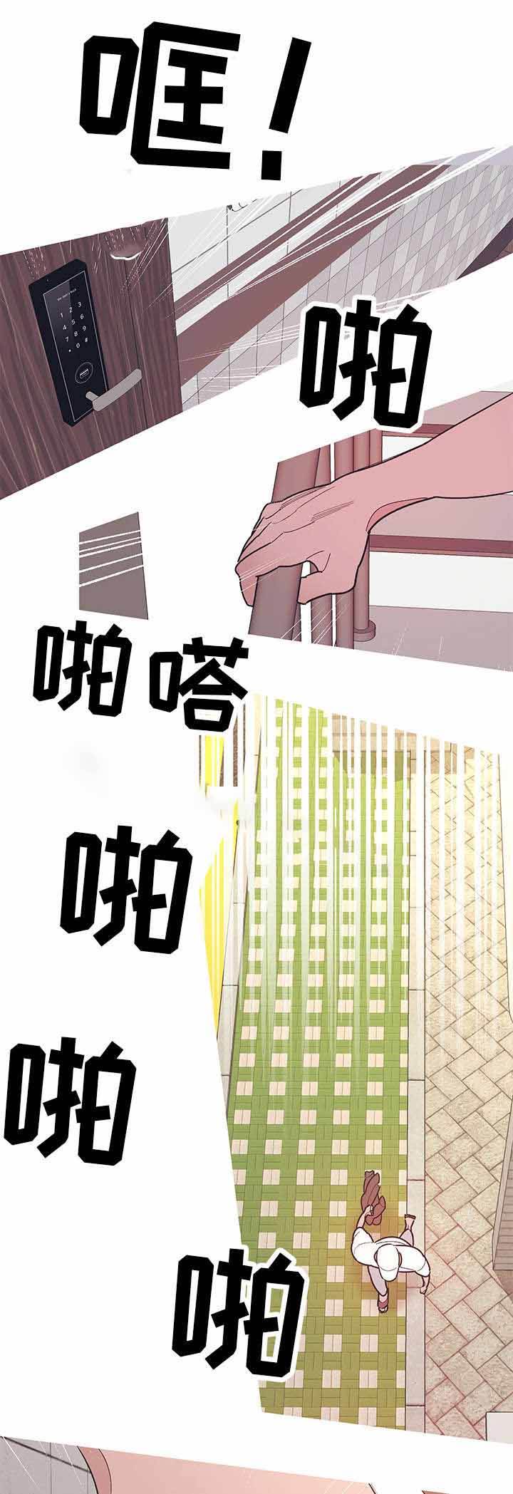 第26话0