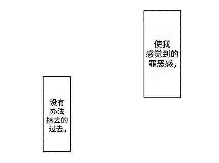 第31话11