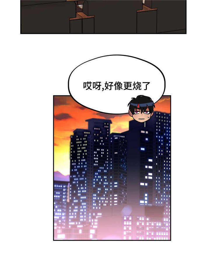 第34话9