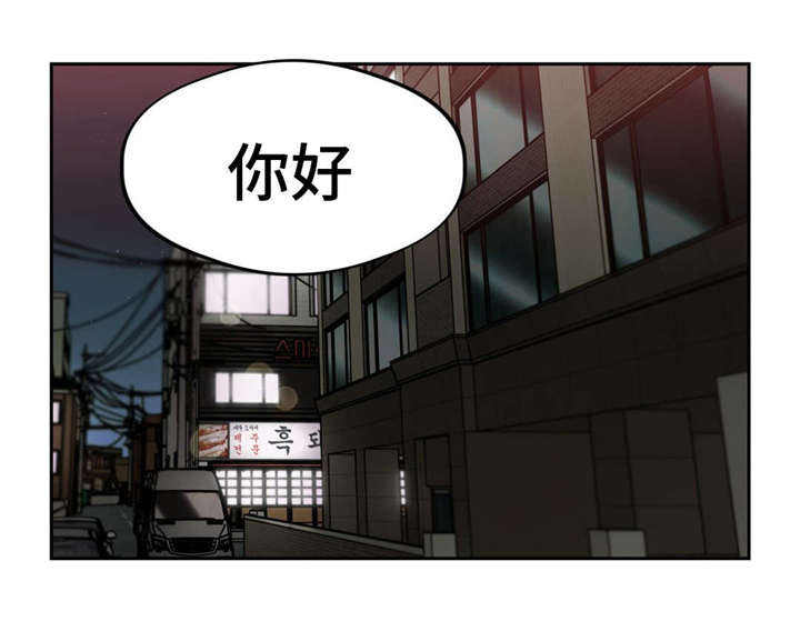 第44话15