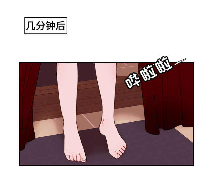 第20话5