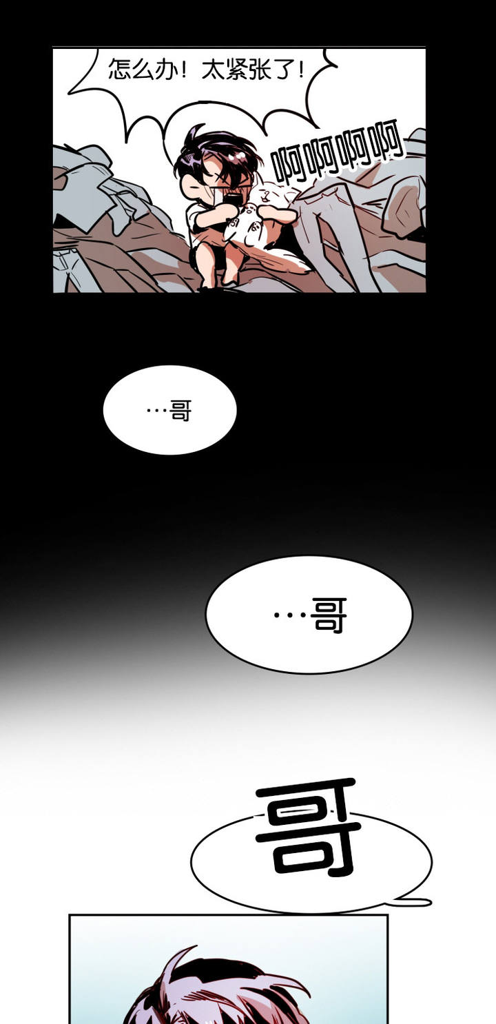 第36话12