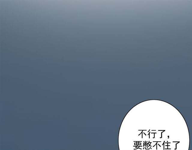 第6话59