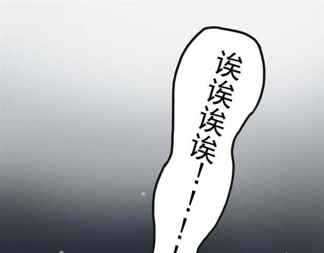 第11话26