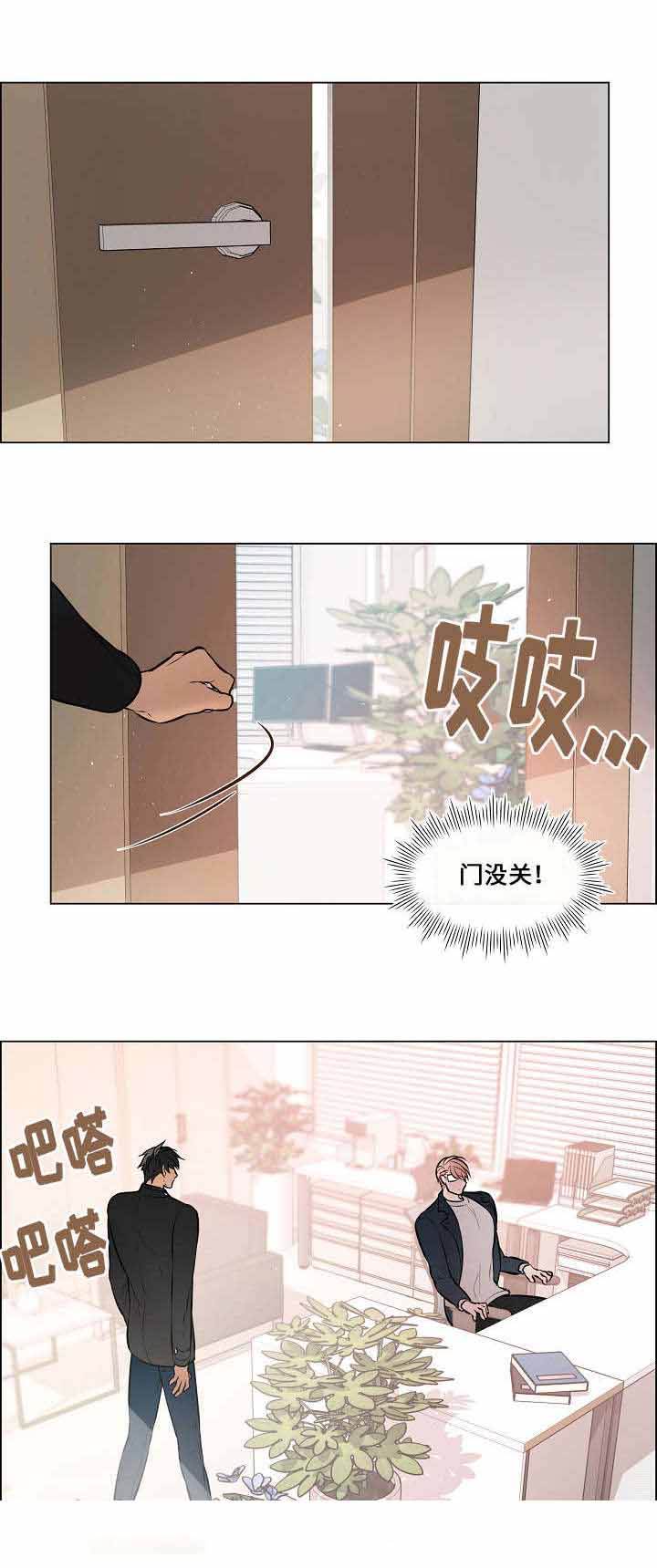 第48话11