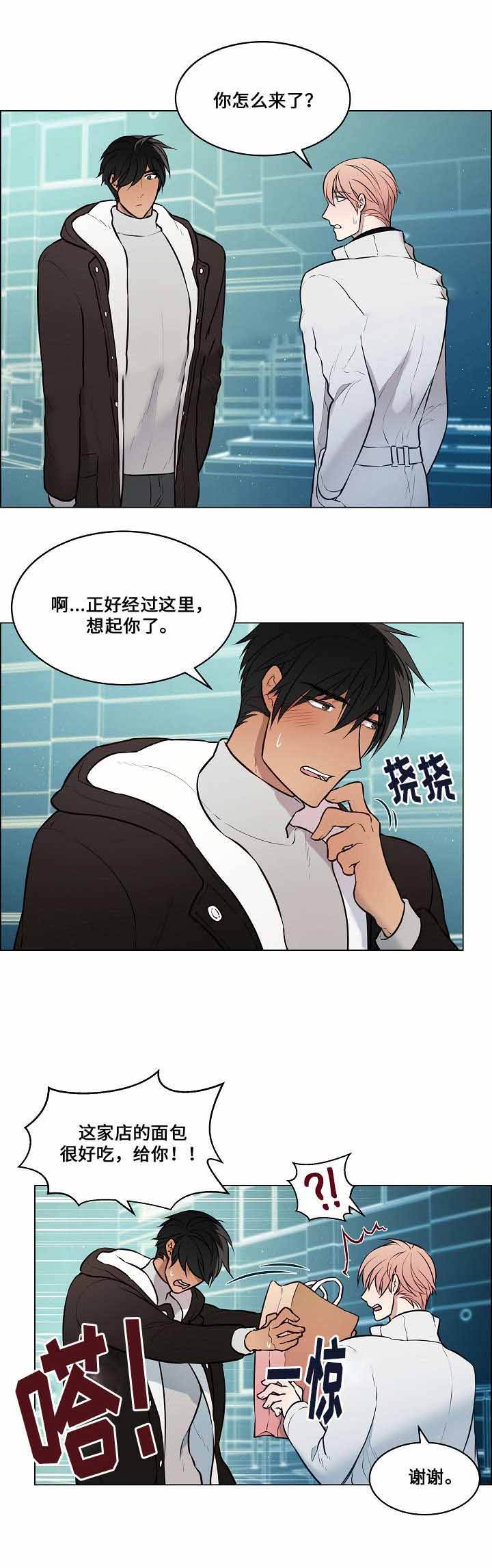 第55话0