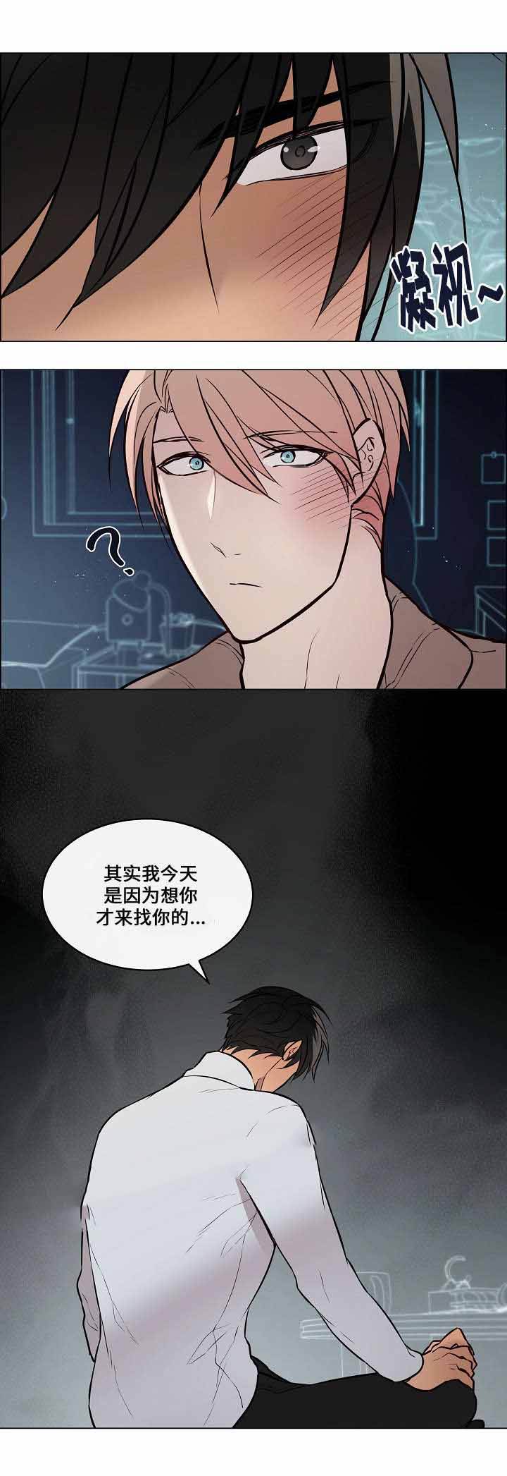 第56话4