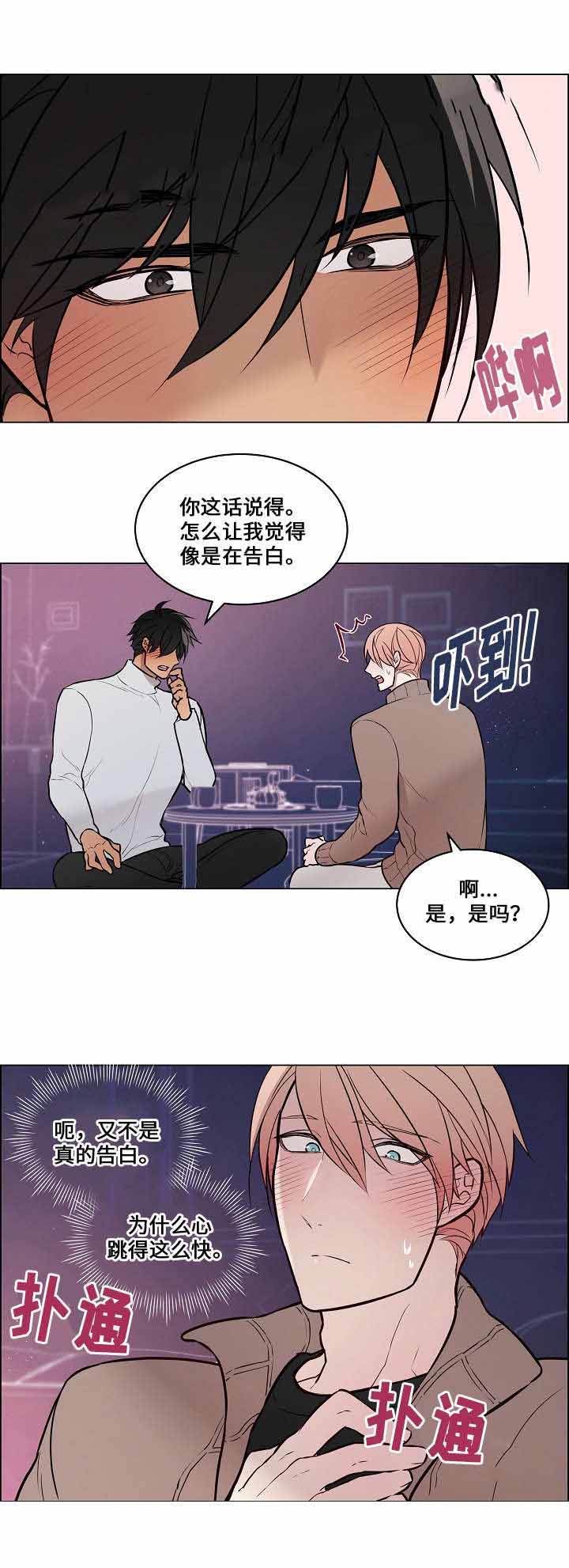 第56话0