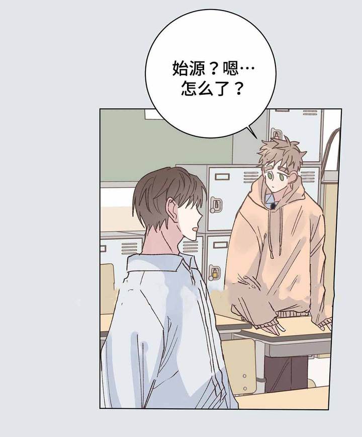 第26话3
