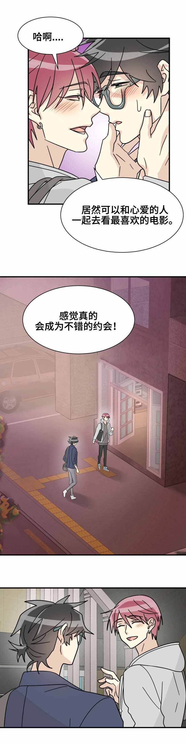 第30话1