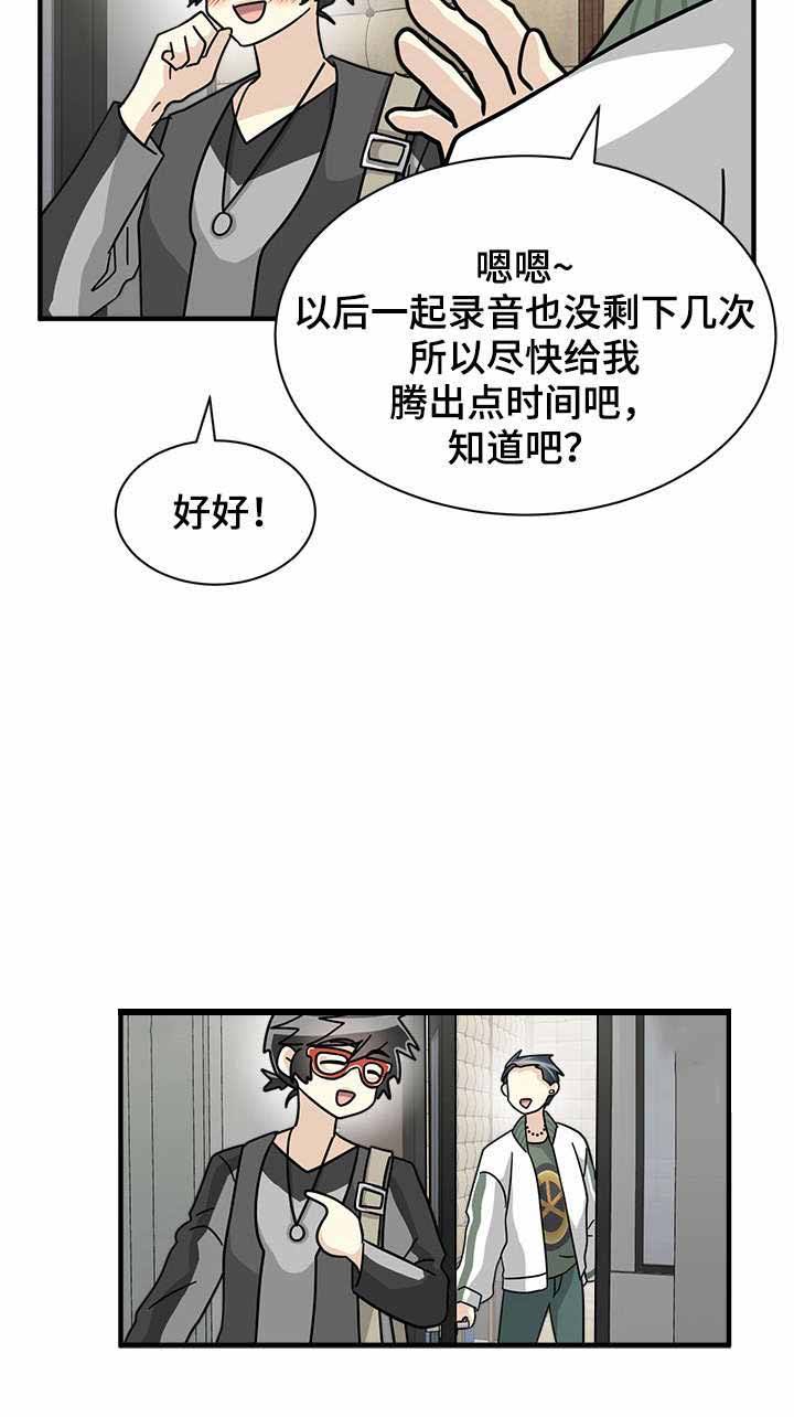 第35话3