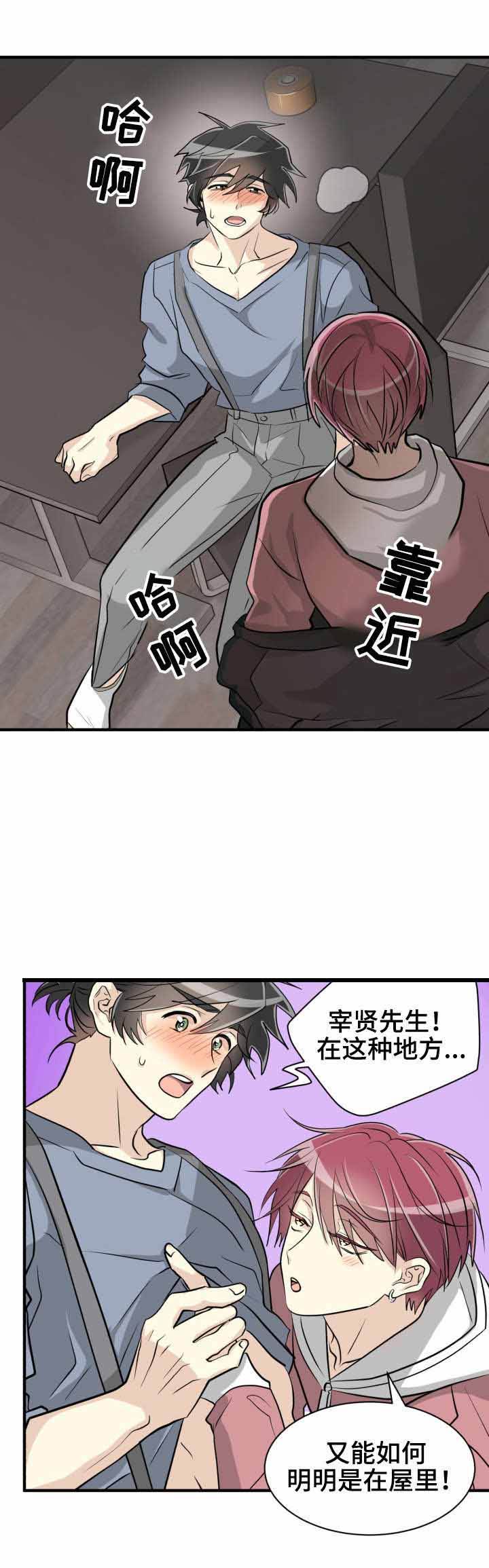 第48话0