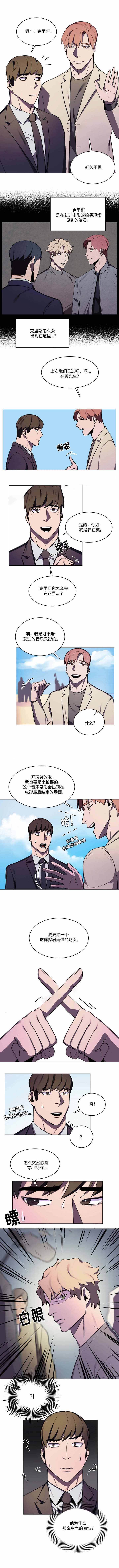 第38话0