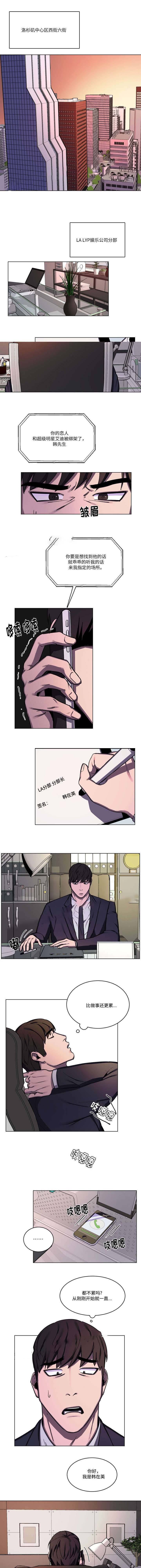 第57话0