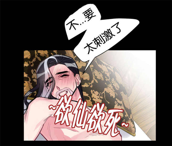 第34话2