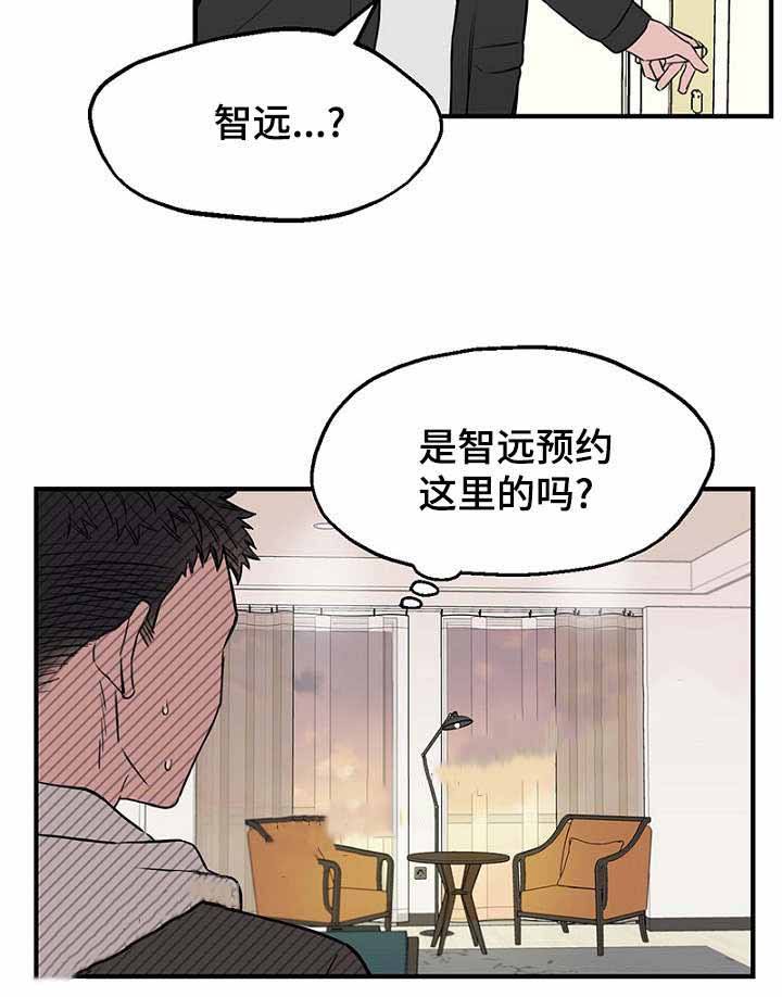 第34话19