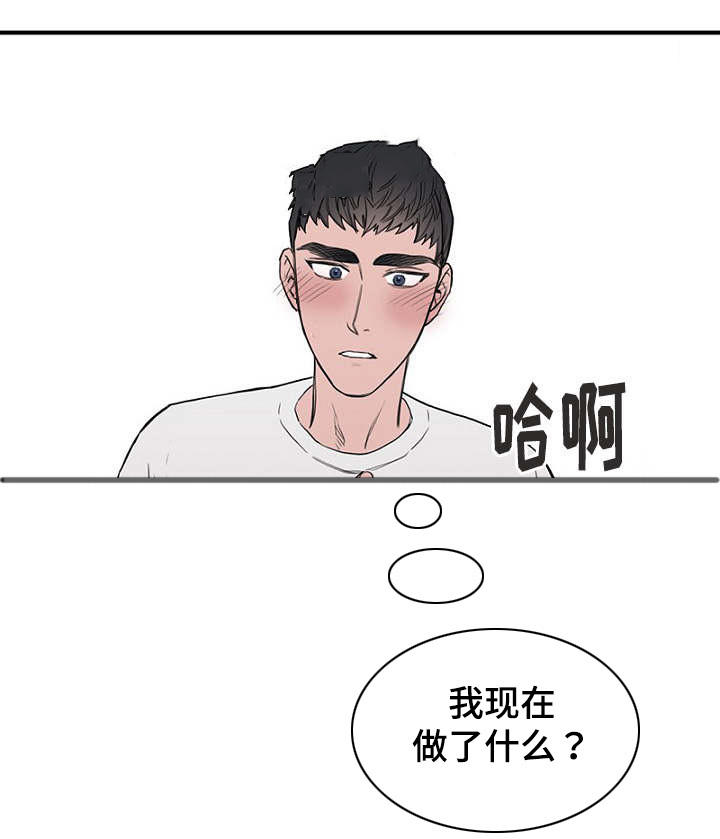 第36话9