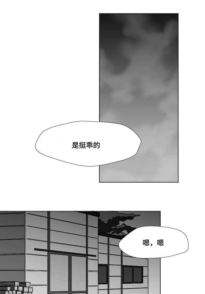 第23话0