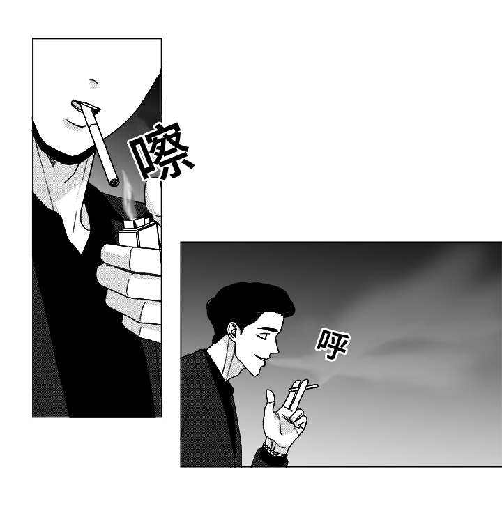 第41话8