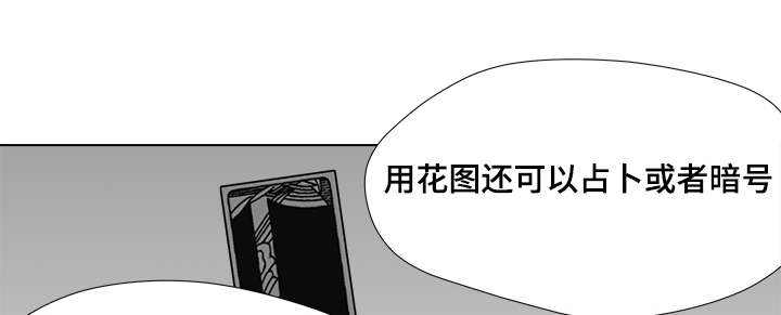 第50话0