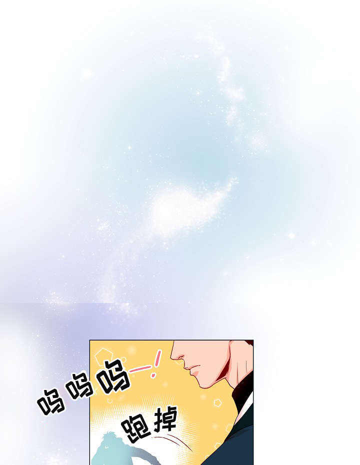 第2话23