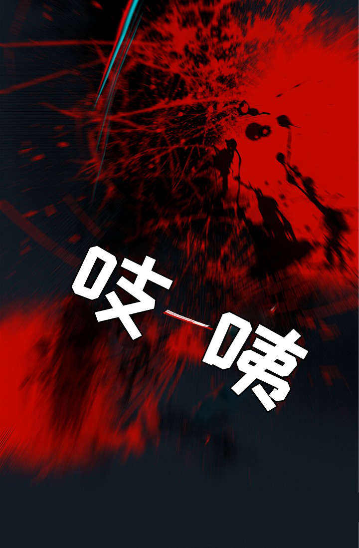 第3话6