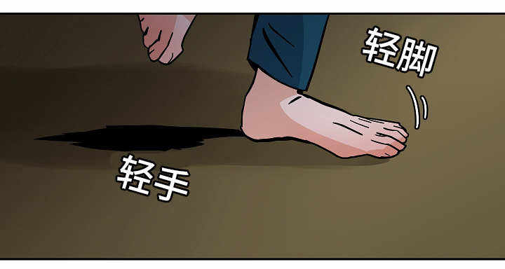 第57话13