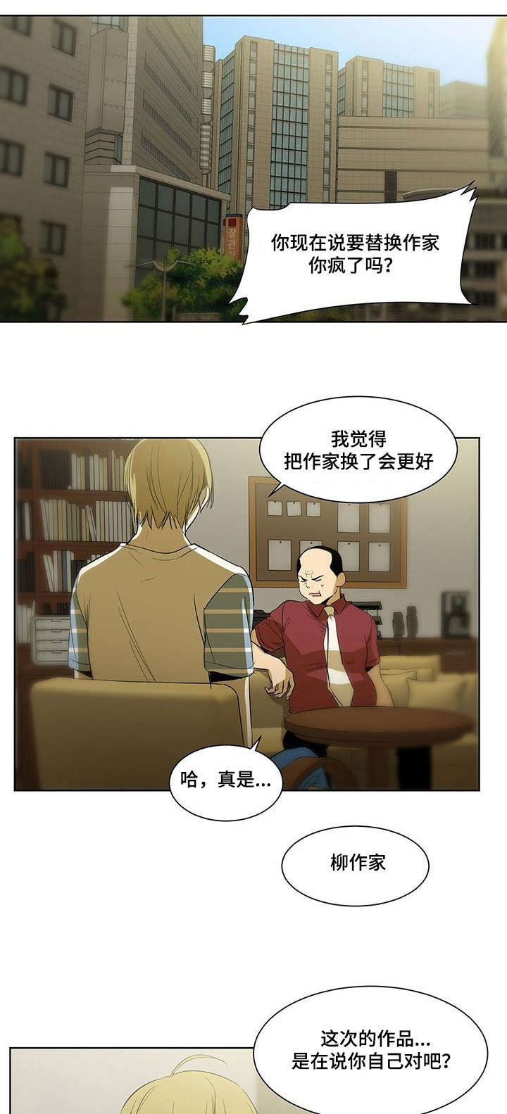 第44话0