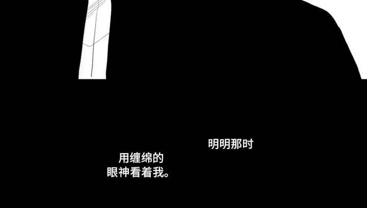 第20话6