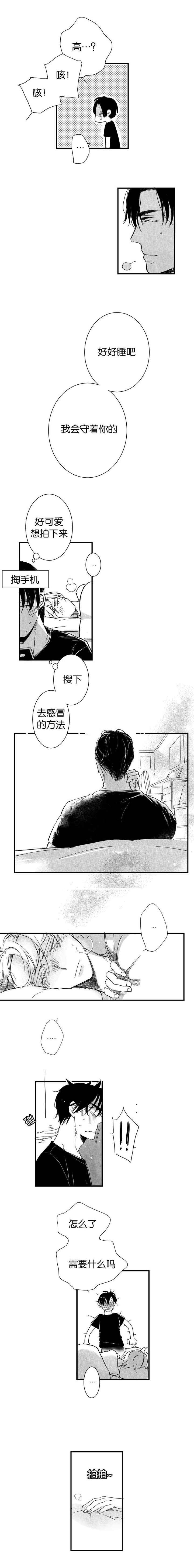 第40话0