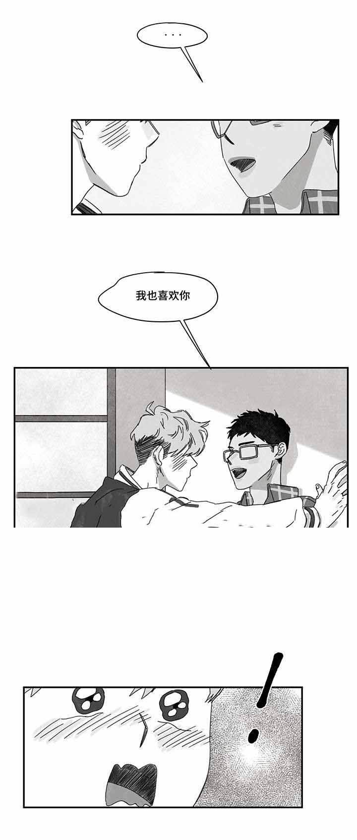 第34话0