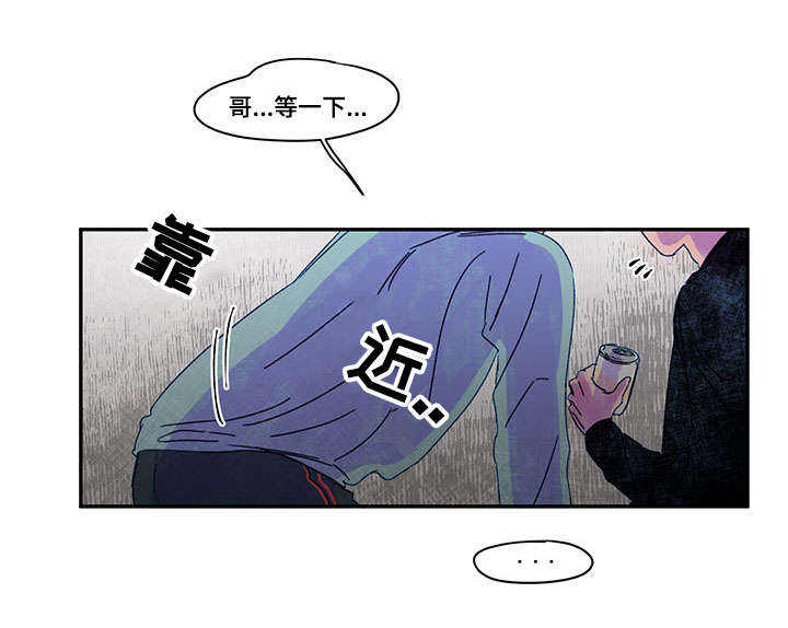 第35话4