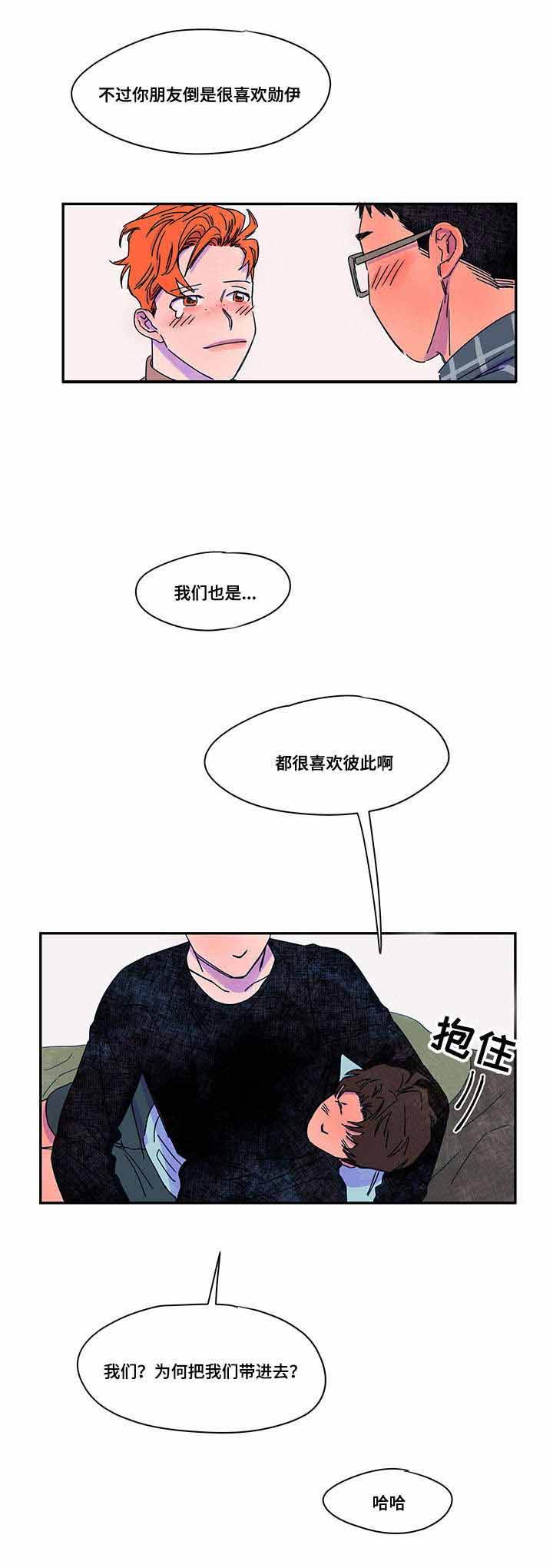 第39话10