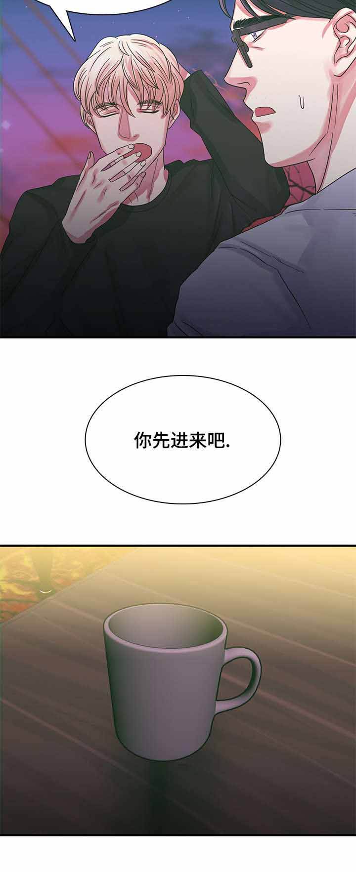 第7话12