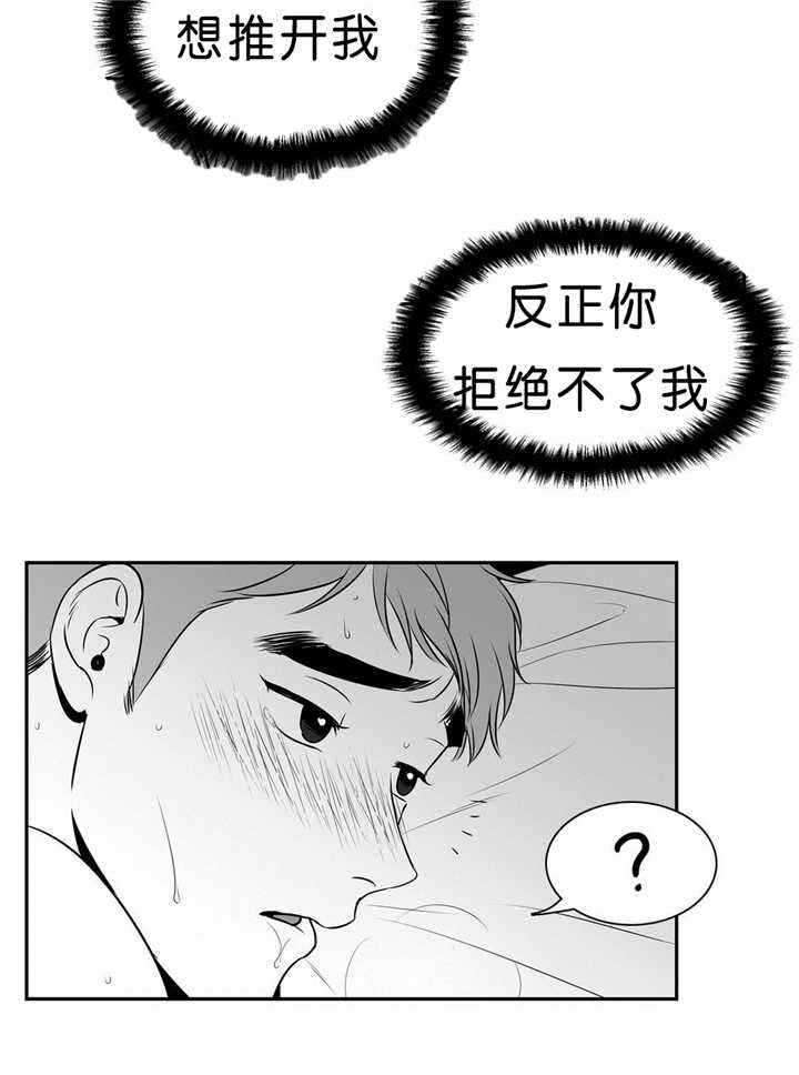 第85话1