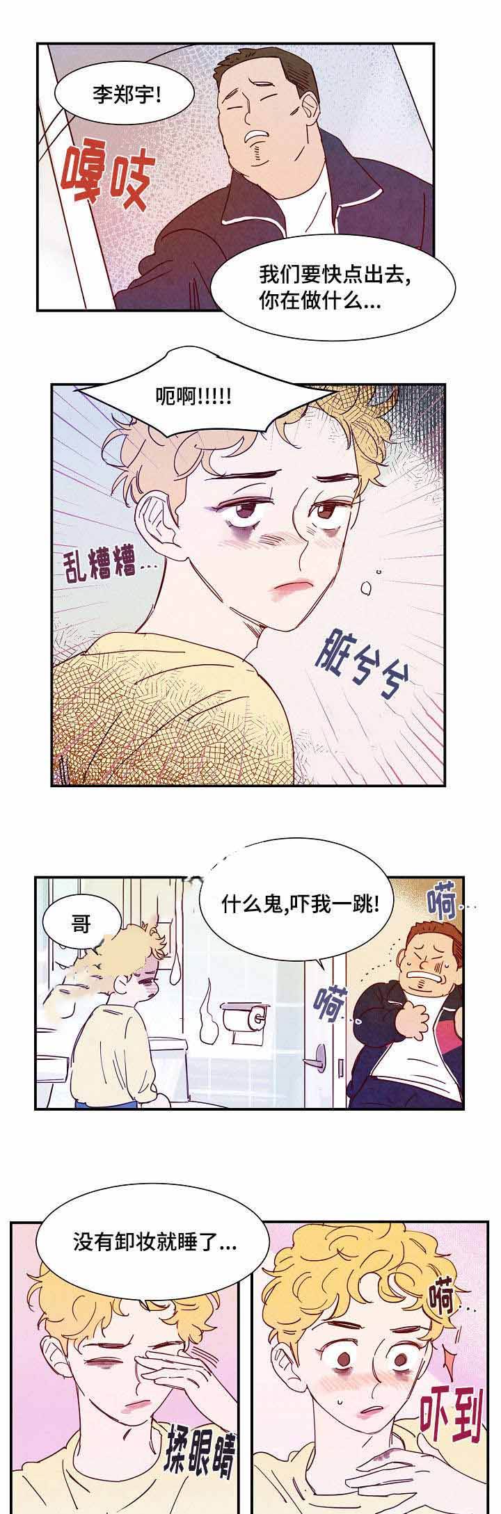 第23话0