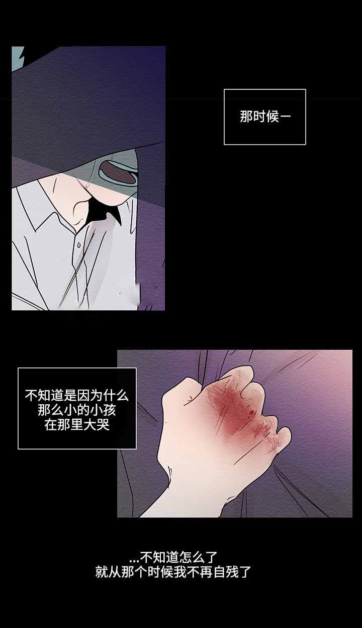 第44话7