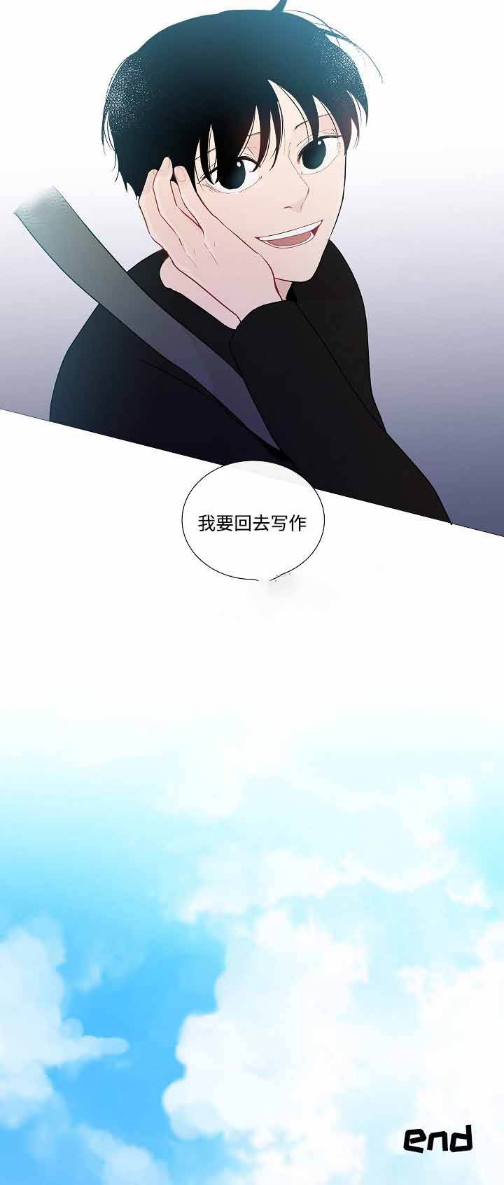 第53话15