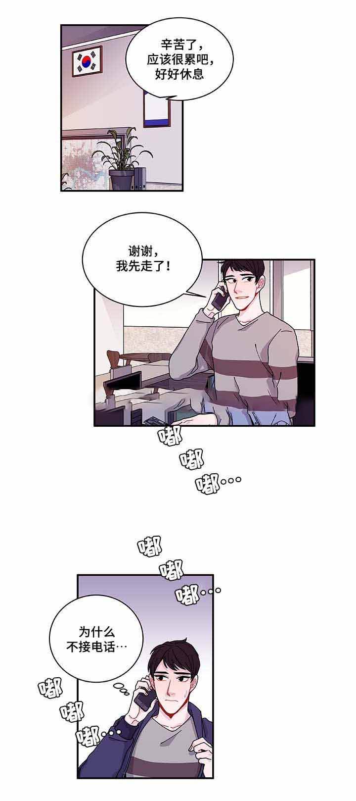 第31话0