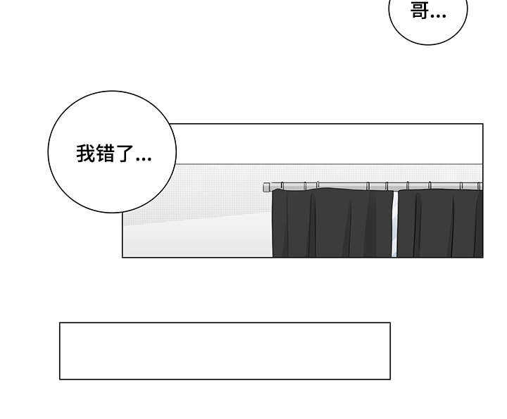 第19话6