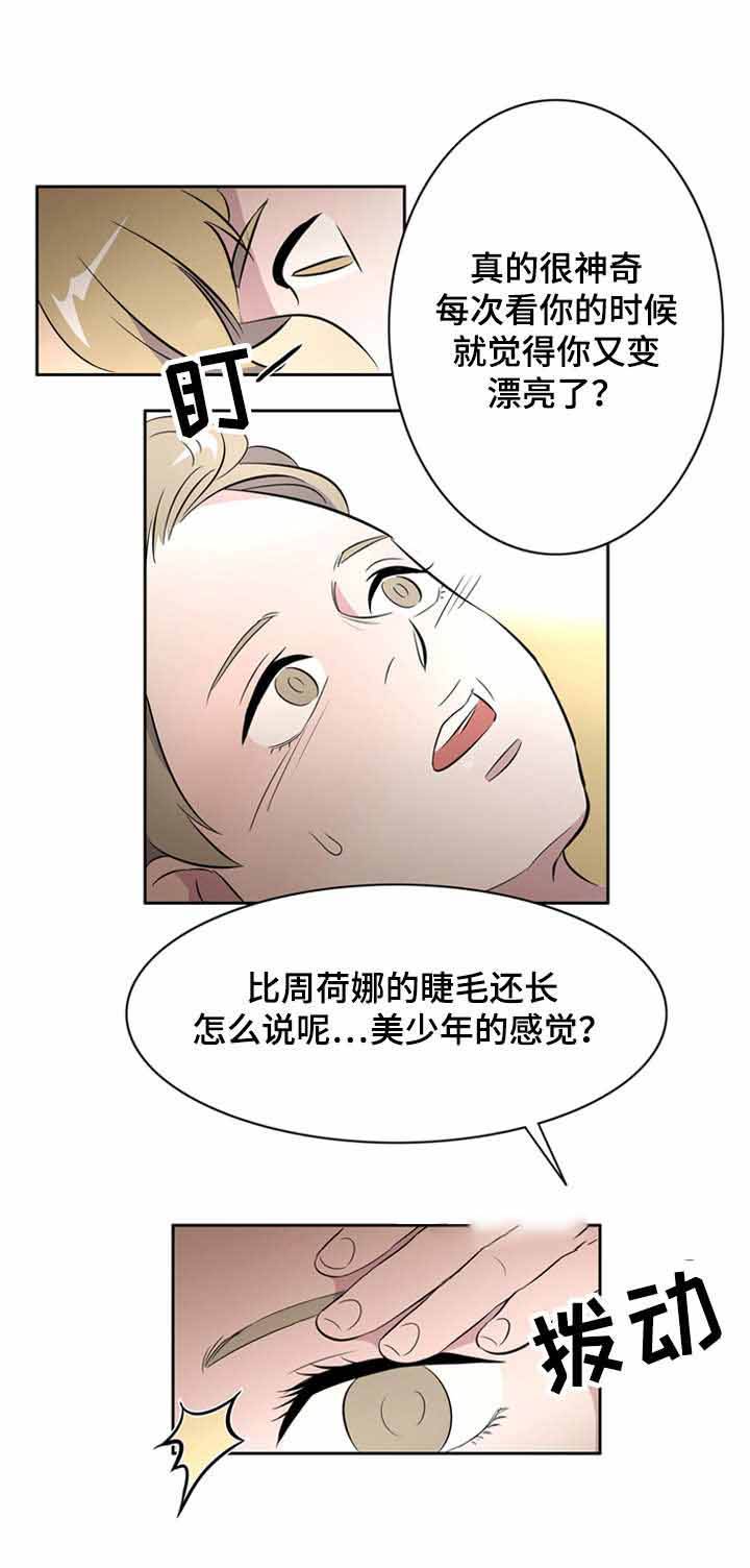 第27话16