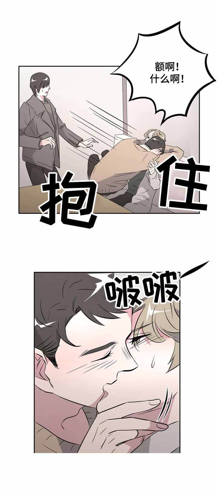 第35话6