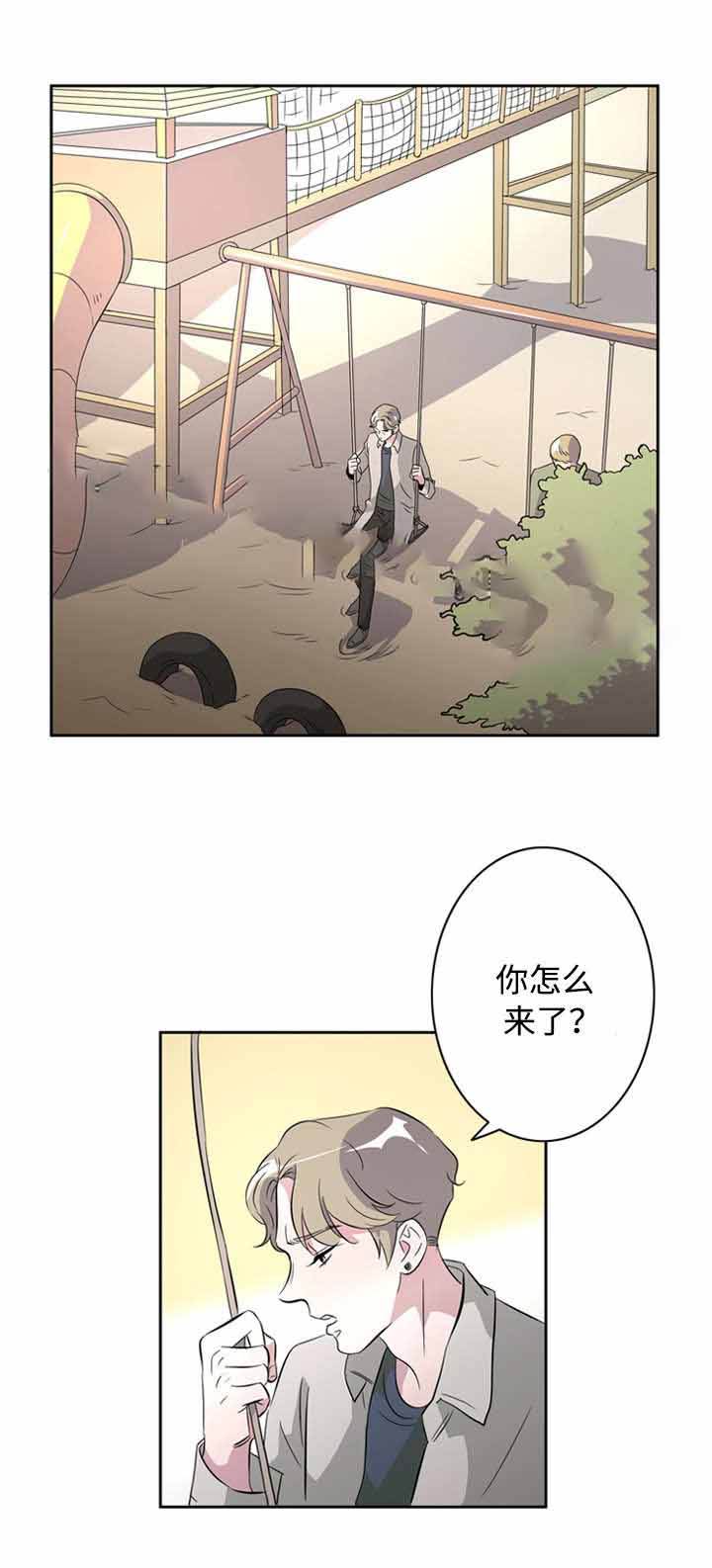 第39话8